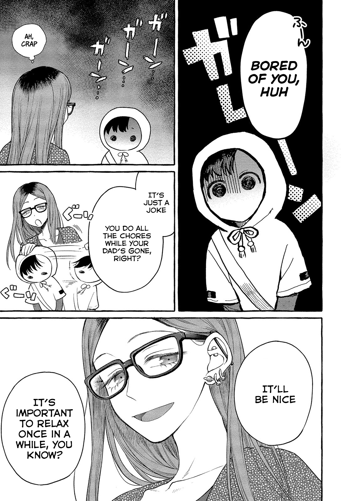 Mai-chan no Onee-san Shiiku Gohan. Mom’s Pork Kakunidon 第6页