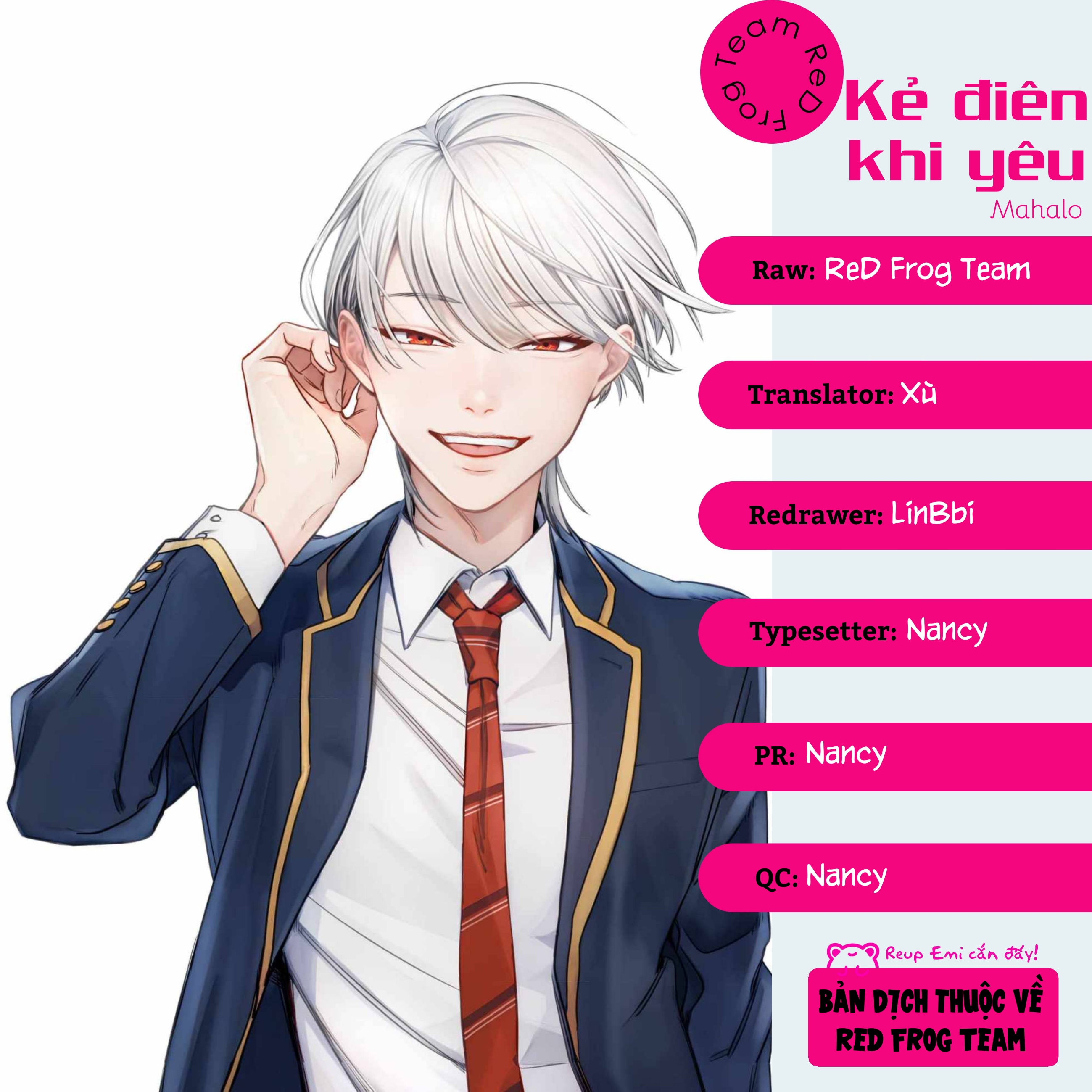 Koisuru Psycho no Shirayuki-kun Vol. 1 Ch. 2 第2页