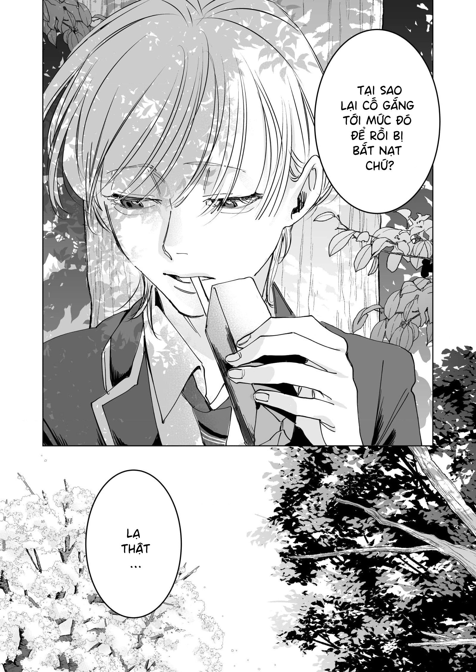Koisuru Psycho no Shirayuki-kun Vol. 1 Ch. 2 第11页