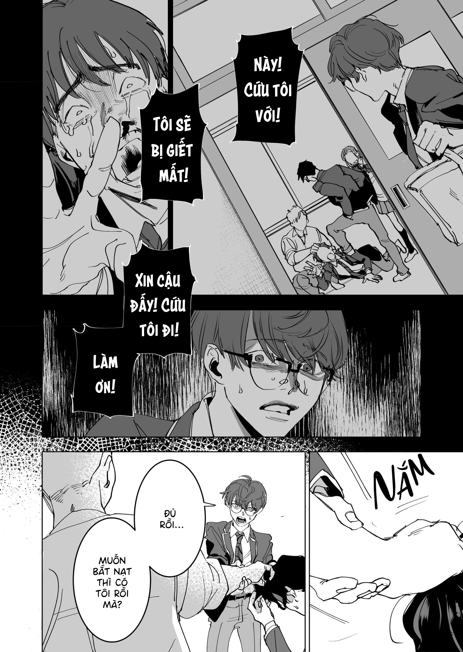 Koisuru Psycho no Shirayuki-kun Vol. 1 Ch. 2 第14页