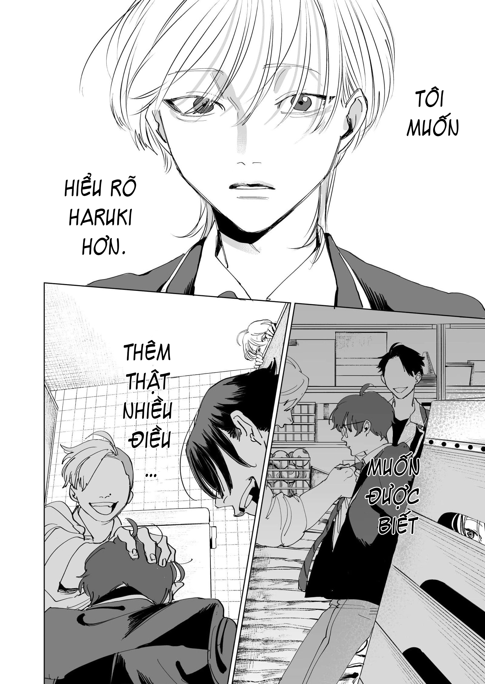 Koisuru Psycho no Shirayuki-kun Vol. 1 Ch. 2 第16页