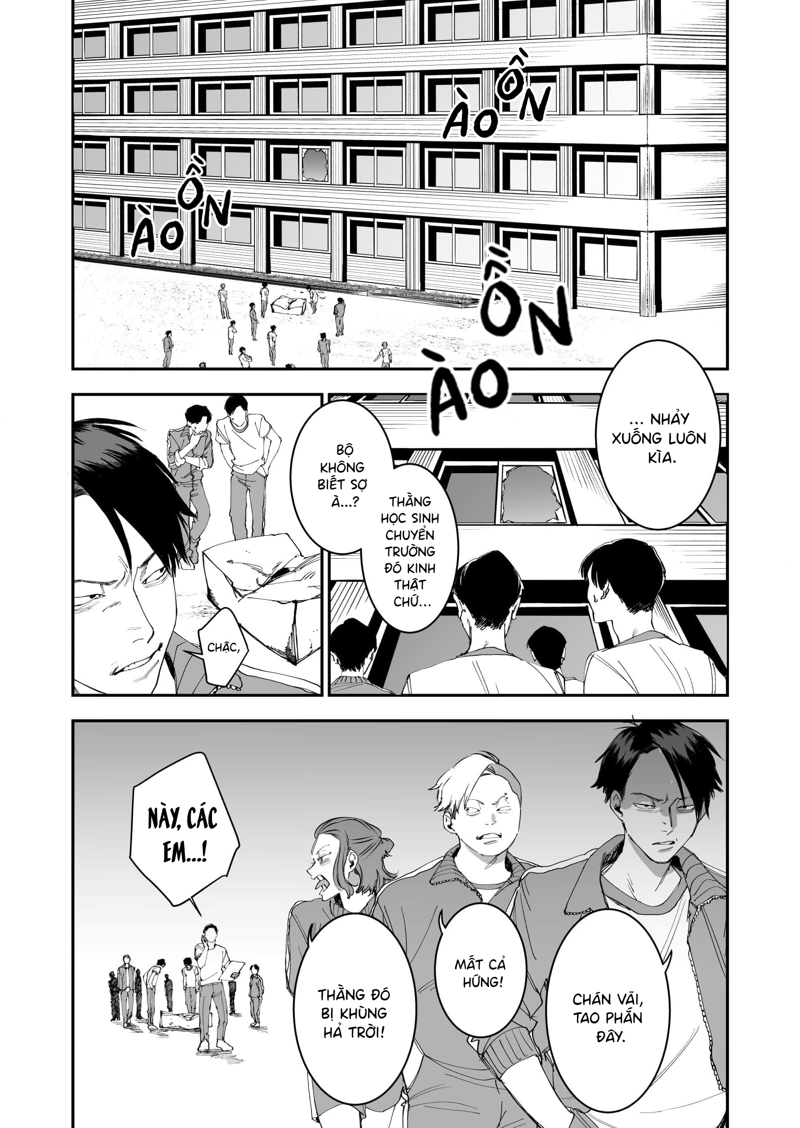 Koisuru Psycho no Shirayuki-kun Vol. 1 Ch. 2 第3页