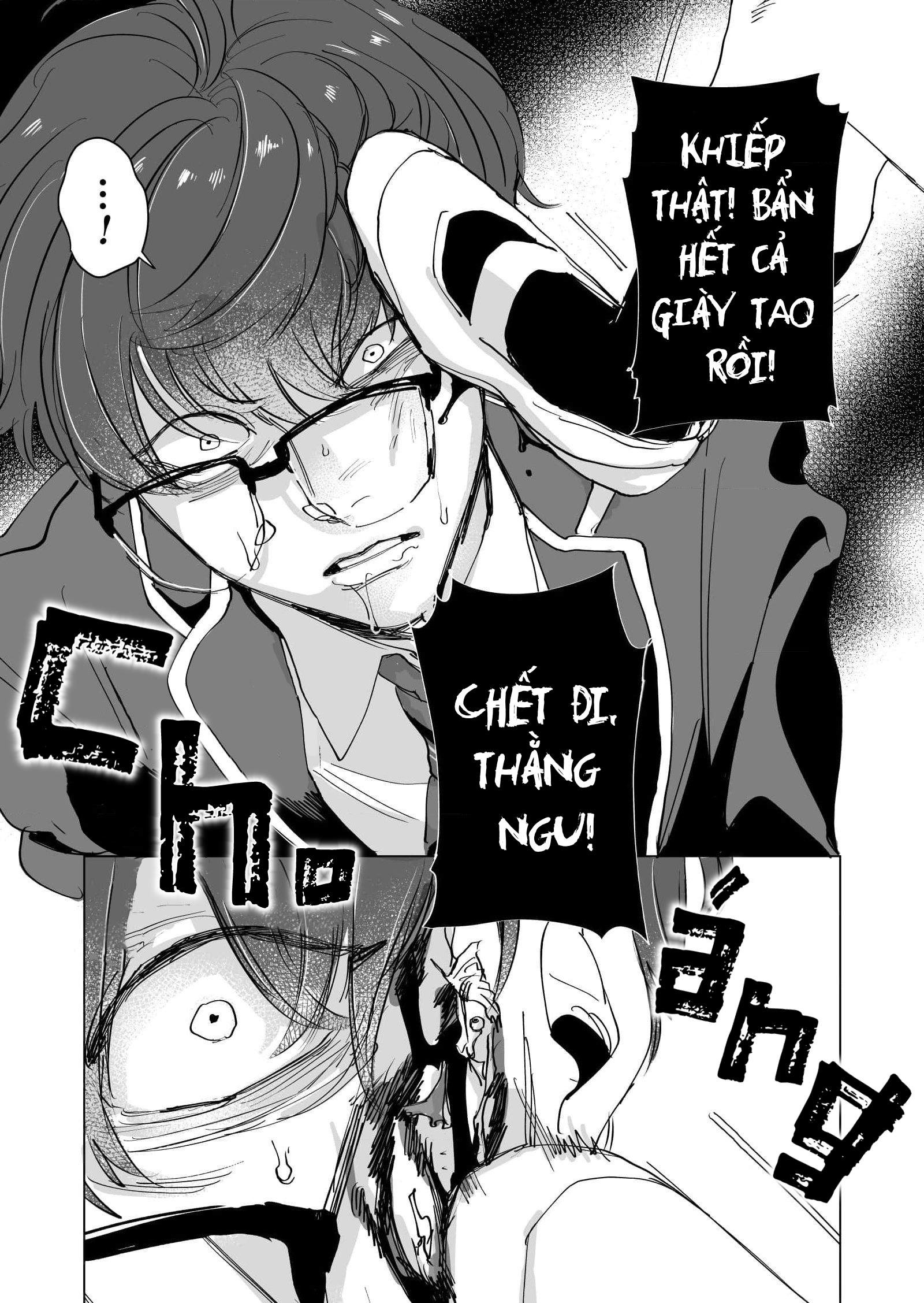 Koisuru Psycho no Shirayuki-kun Vol. 1 Ch. 2 第25页