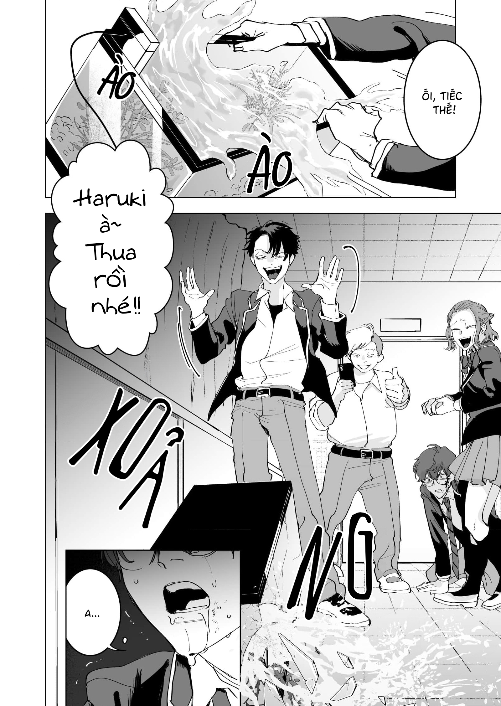 Koisuru Psycho no Shirayuki-kun Vol. 1 Ch. 2 第26页