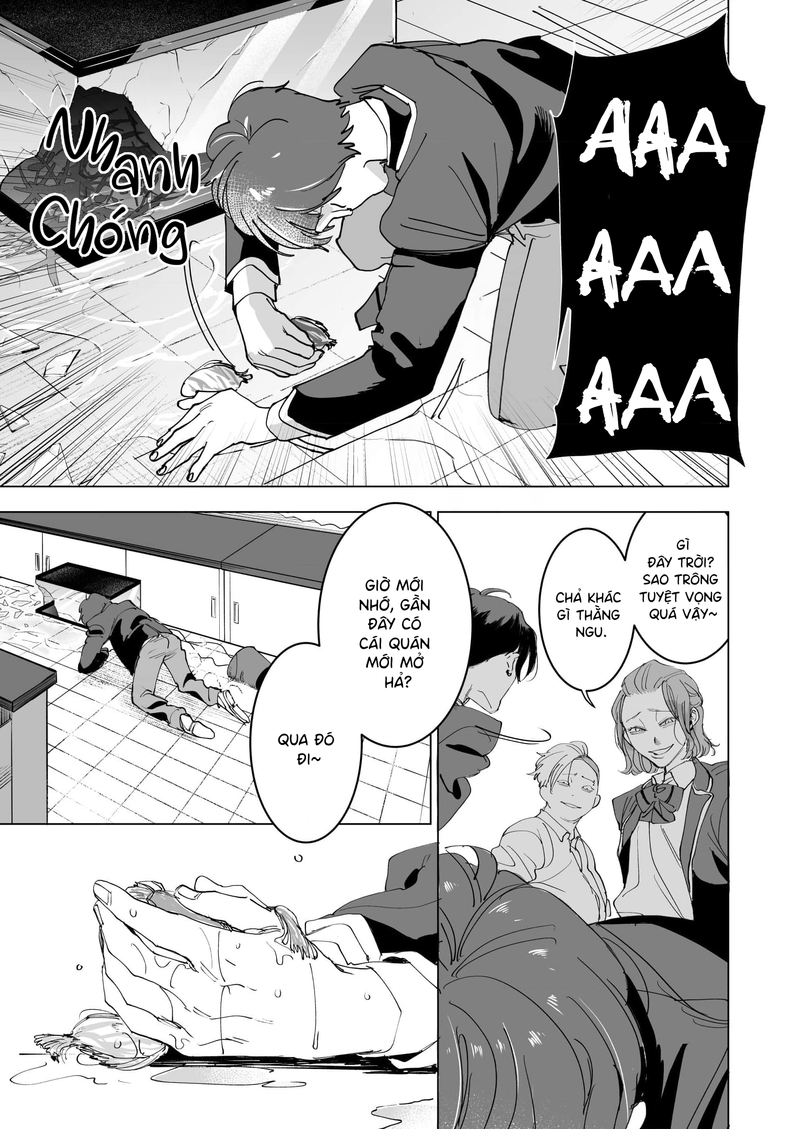 Koisuru Psycho no Shirayuki-kun Vol. 1 Ch. 2 第27页