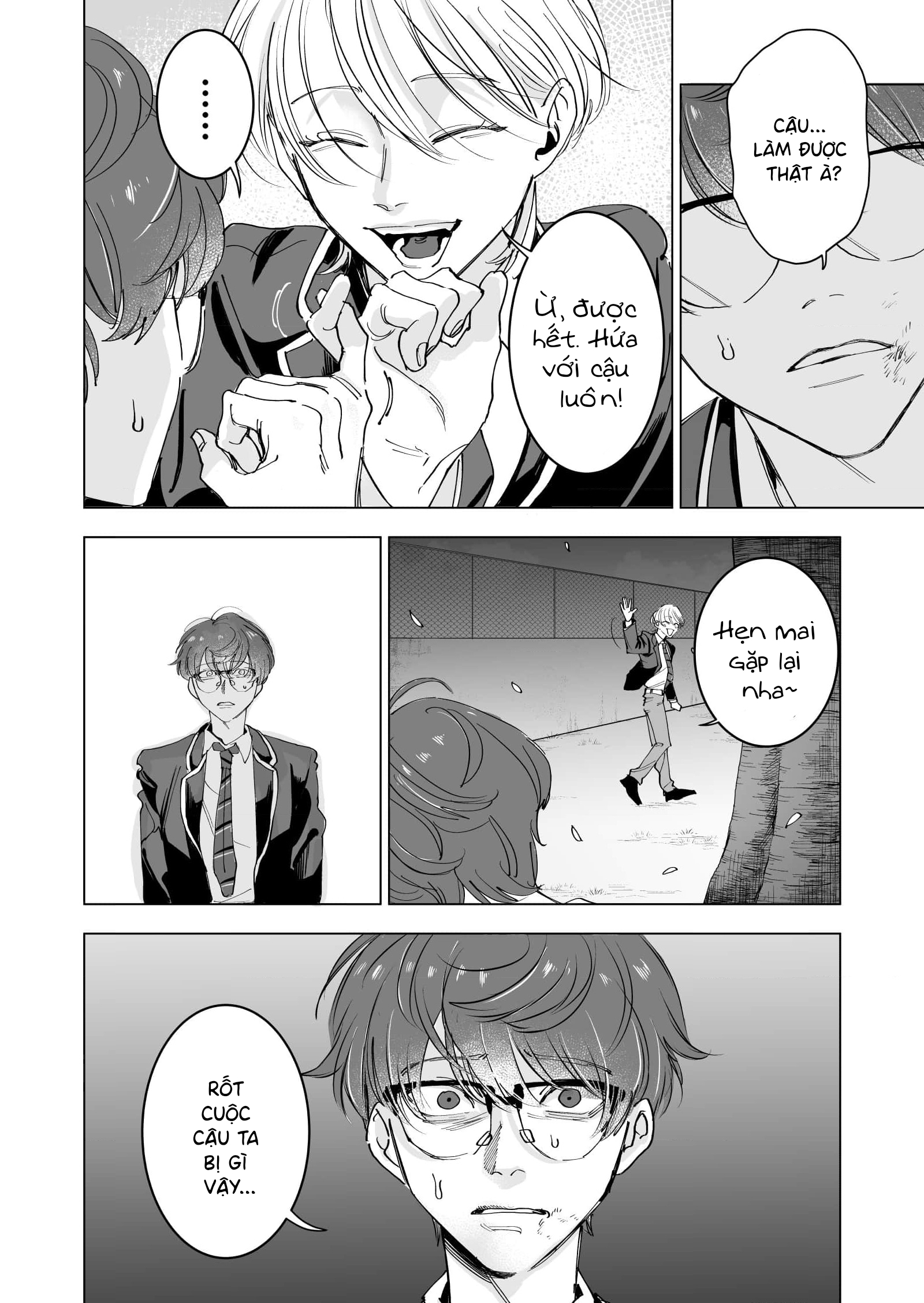 Koisuru Psycho no Shirayuki-kun Vol. 1 Ch. 2 第36页