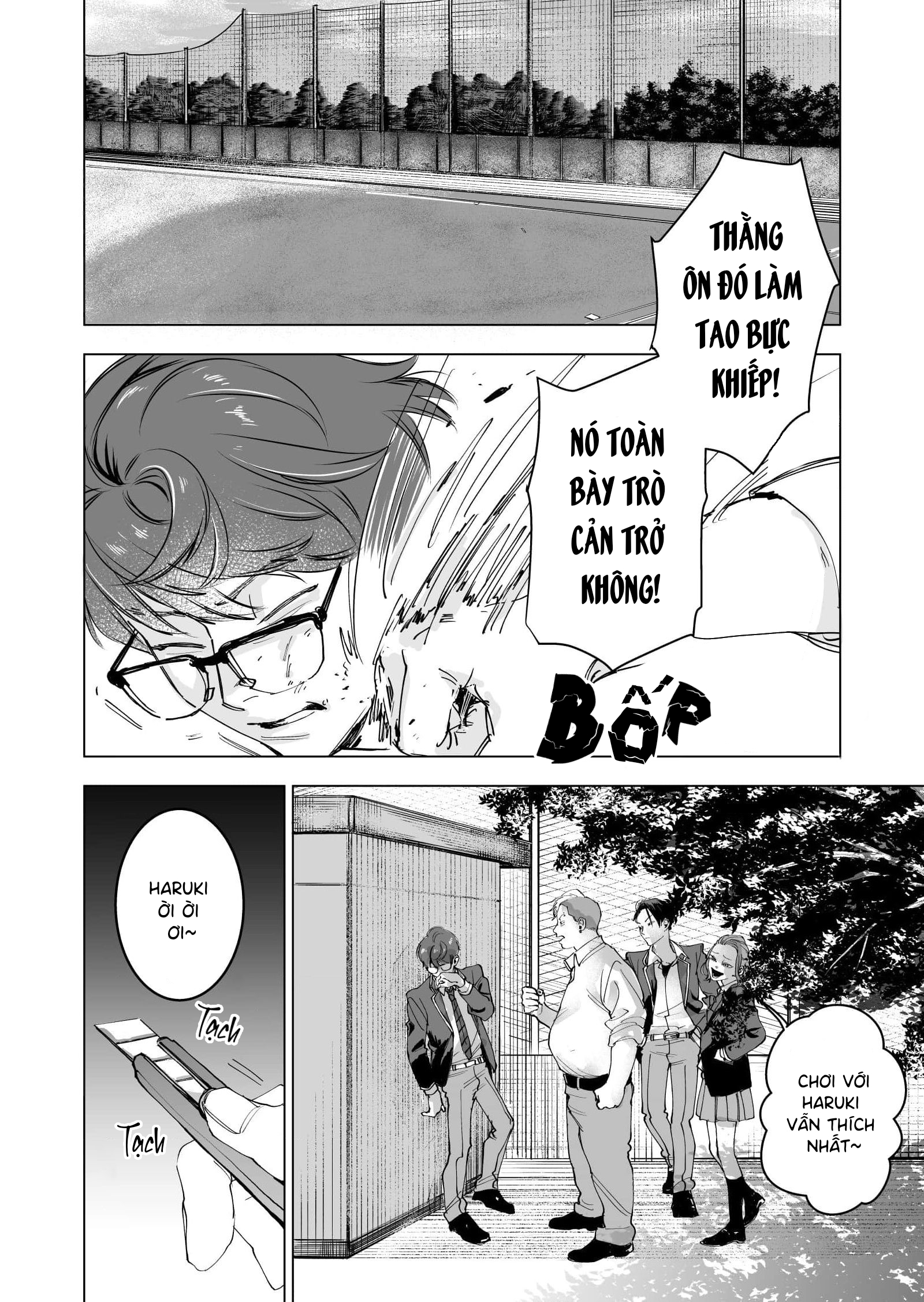 Koisuru Psycho no Shirayuki-kun Vol. 1 Ch. 2 第6页