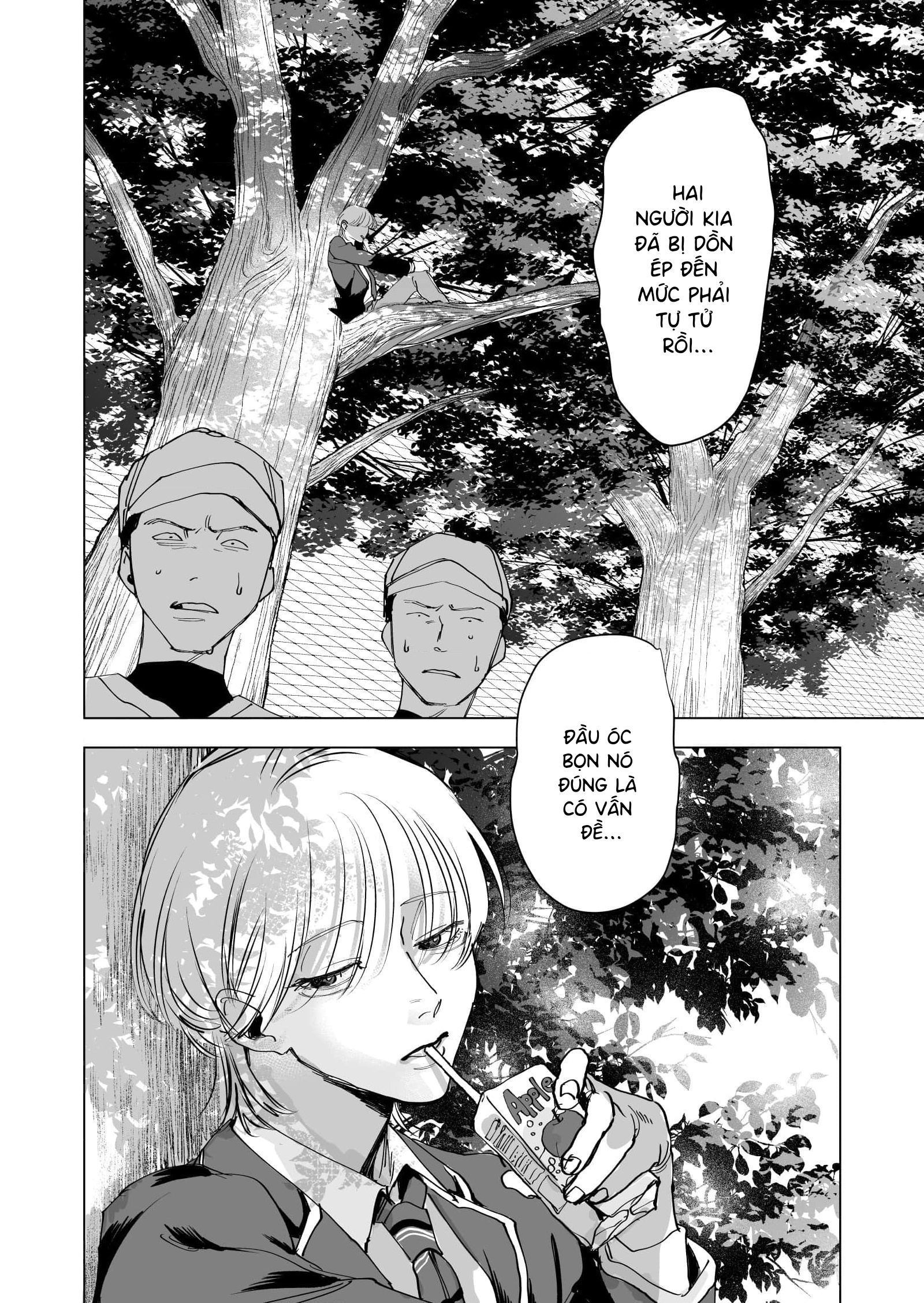 Koisuru Psycho no Shirayuki-kun Vol. 1 Ch. 2 第8页