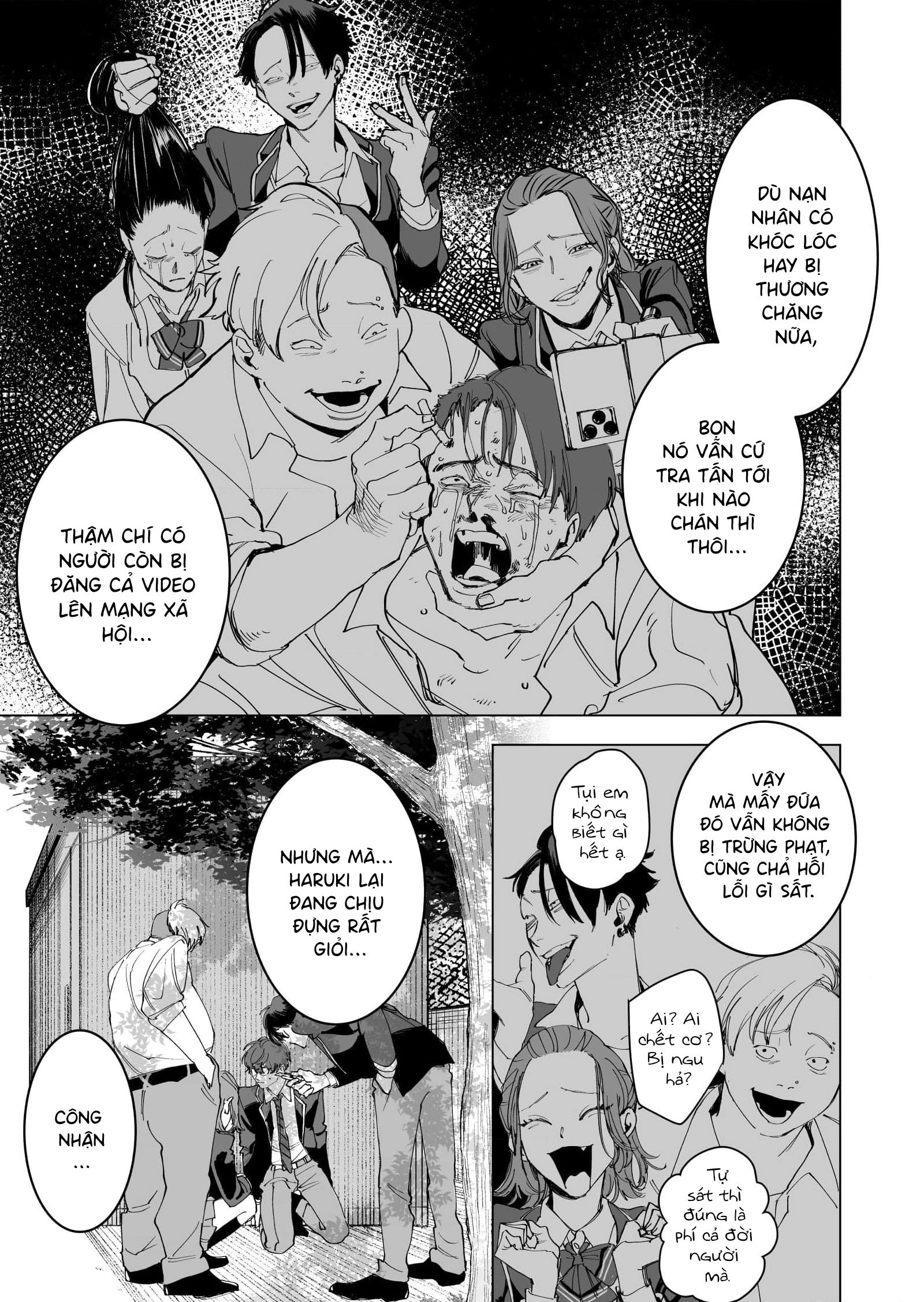 Koisuru Psycho no Shirayuki-kun Vol. 1 Ch. 2 第9页