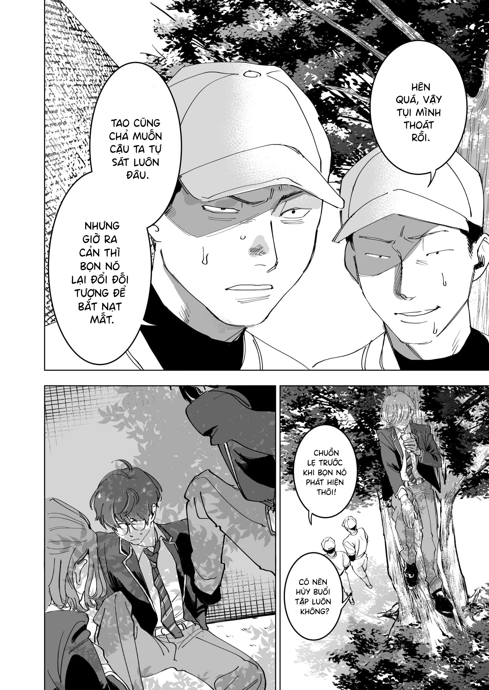 Koisuru Psycho no Shirayuki-kun Vol. 1 Ch. 2 第10页