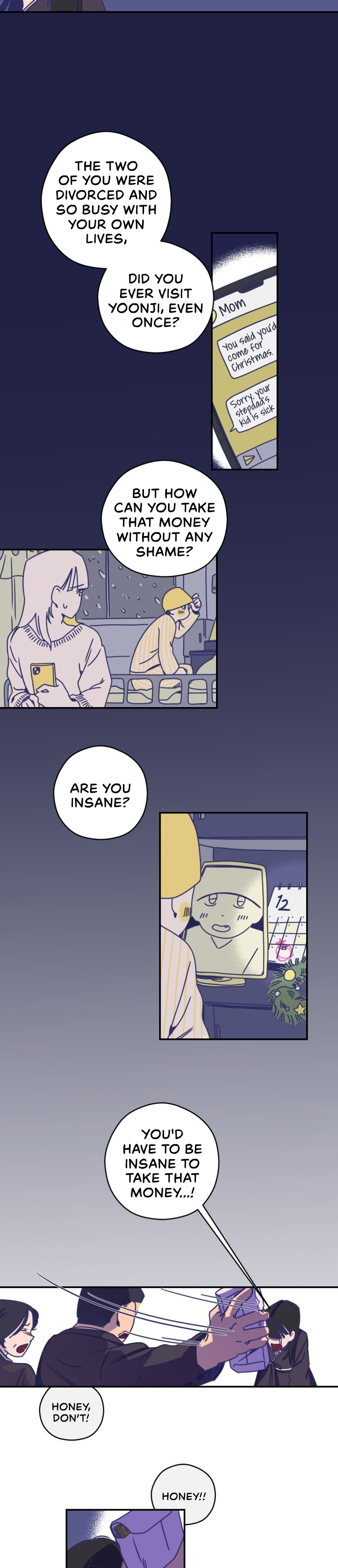 2023 Rookie Short Story Selection Happy Birthday to You 第21页