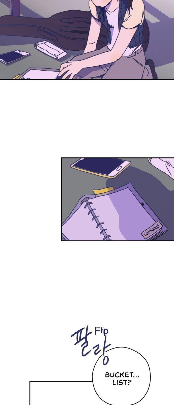 2023 Rookie Short Story Selection Happy Birthday to You 第35页