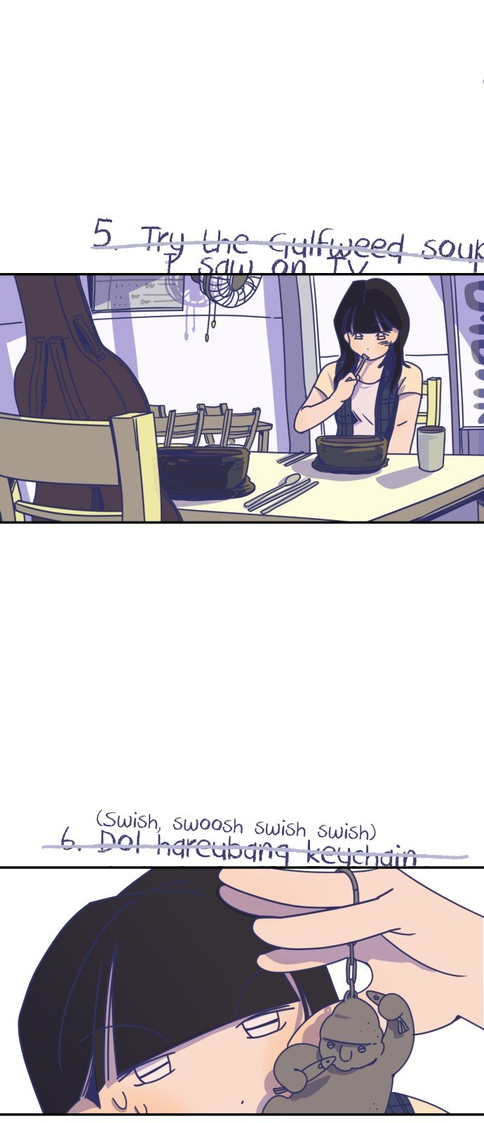 2023 Rookie Short Story Selection Happy Birthday to You 第50页