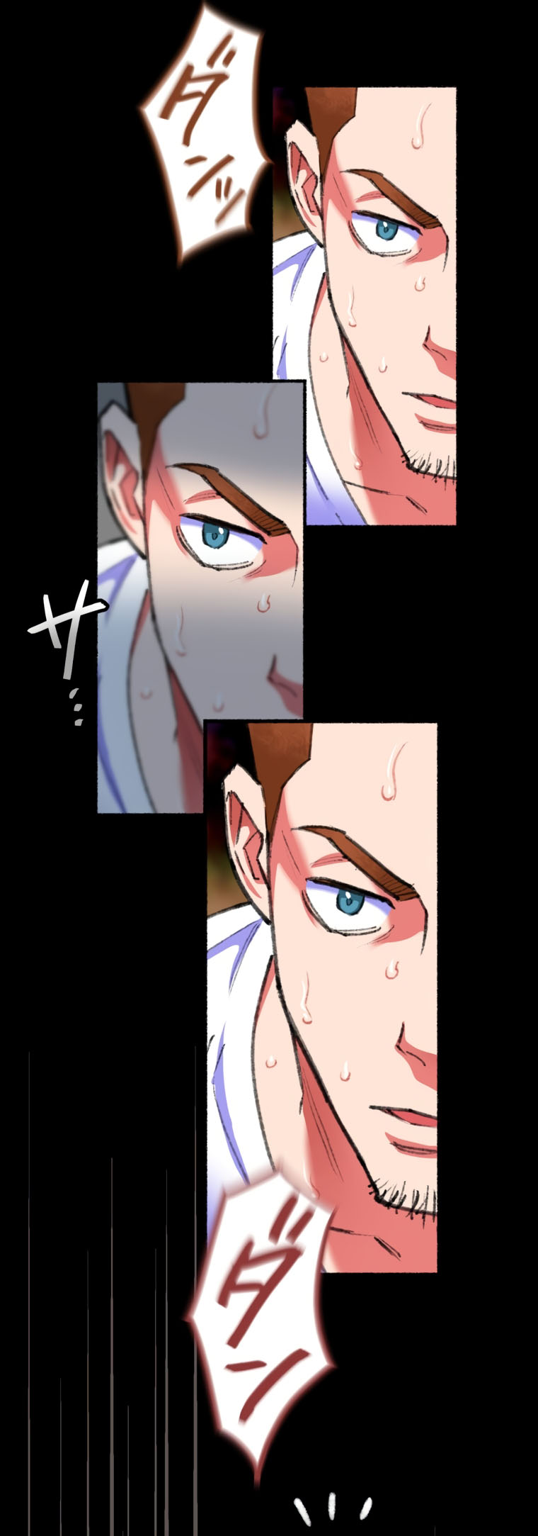High Bus Ch. 4 第72页