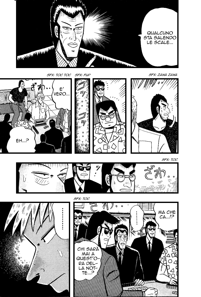 Akagi: Yami ni Oritatta Tensai Vol. 1 Ch. 2 第15页