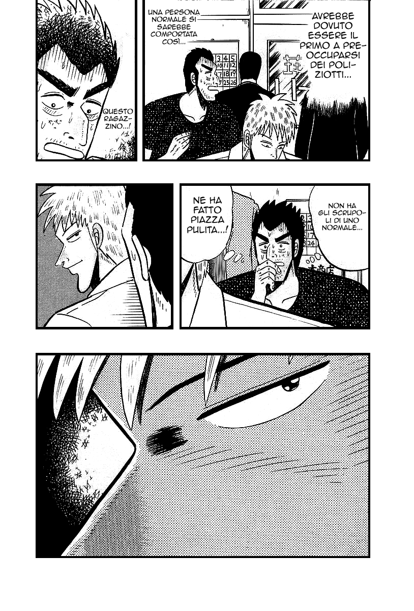 Akagi: Yami ni Oritatta Tensai Vol. 1 Ch. 2 第25页