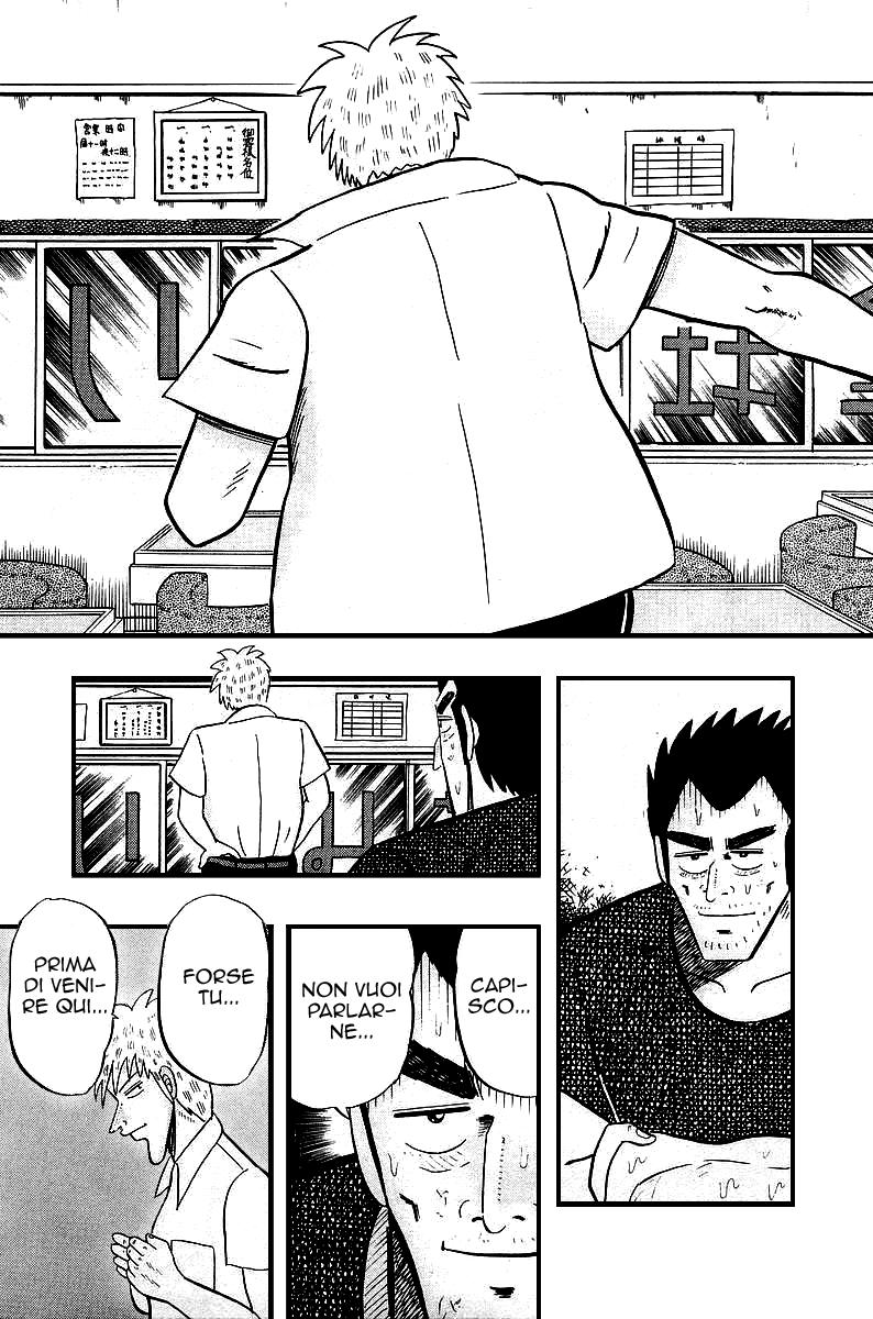 Akagi: Yami ni Oritatta Tensai Vol. 1 Ch. 2 第5页