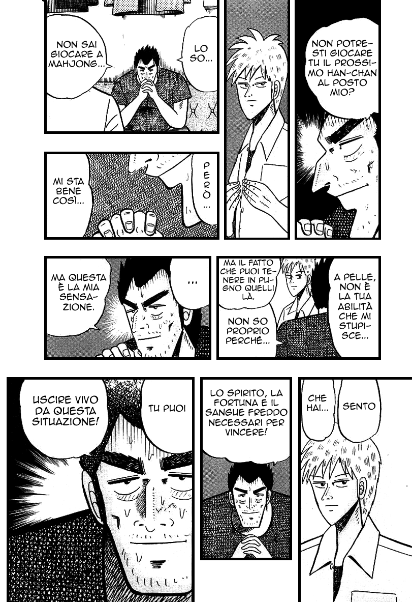 Akagi: Yami ni Oritatta Tensai Vol. 1 Ch. 2 第7页