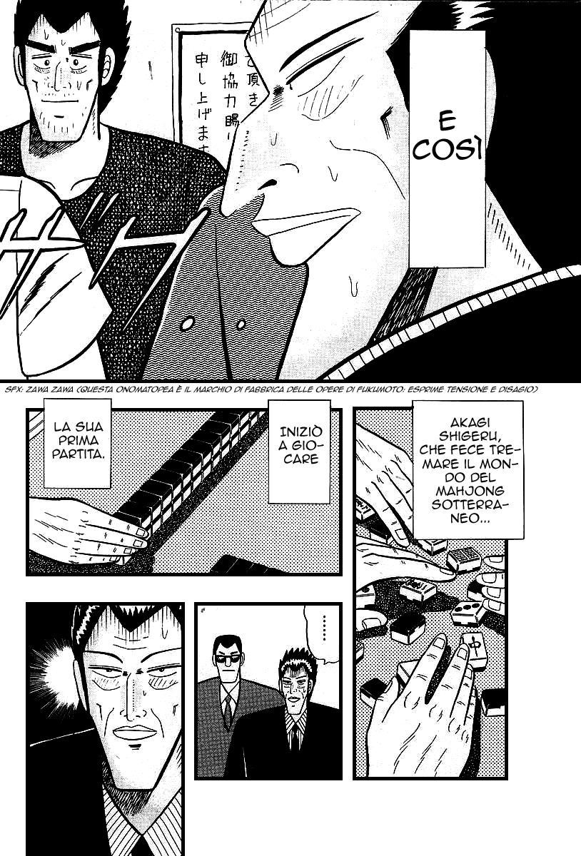 Akagi: Yami ni Oritatta Tensai Vol. 1 Ch. 2 第8页