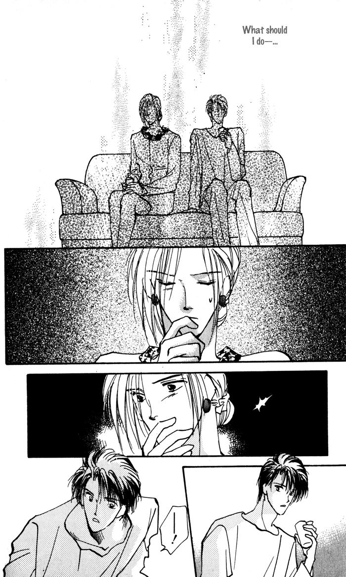 Renai Jikaku Shoujou Vol. 1 Ch. 3 第26页