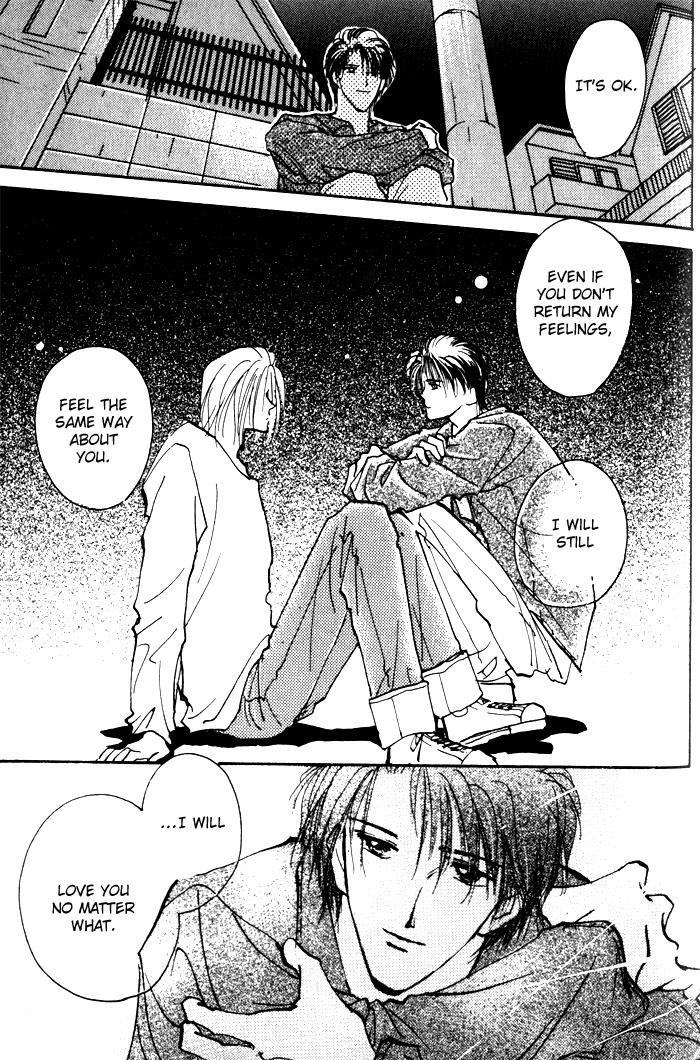 Renai Jikaku Shoujou Vol. 1 Ch. 3 第31页