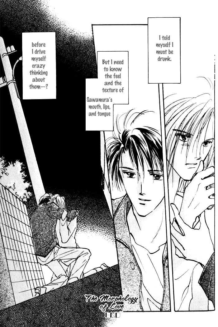 Renai Jikaku Shoujou Vol. 1 Ch. 3 第37页