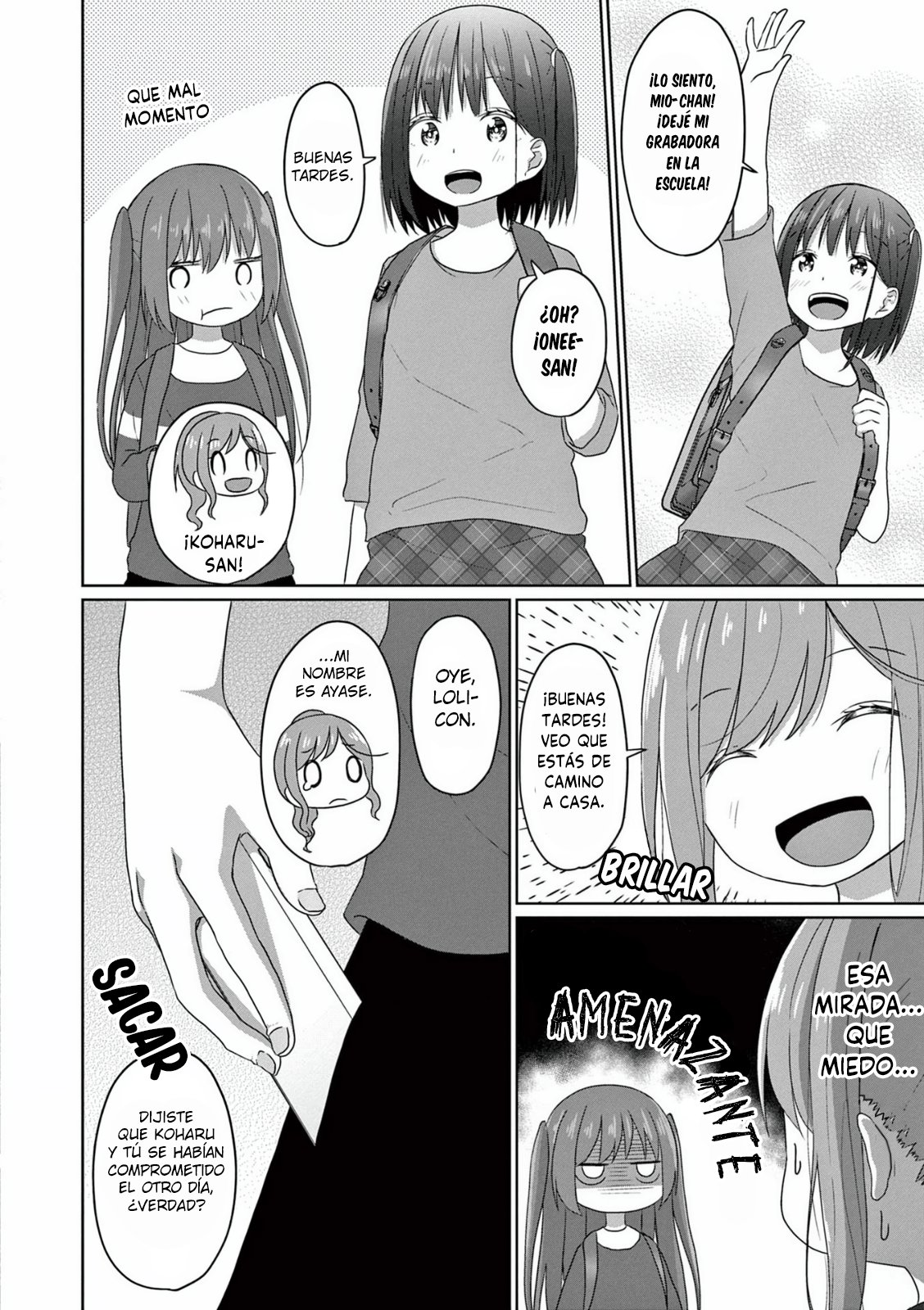 JS-san to OL-chan Matrimonio 第14页