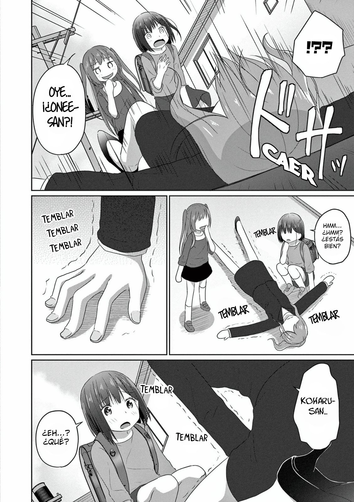 JS-san to OL-chan Matrimonio 第16页