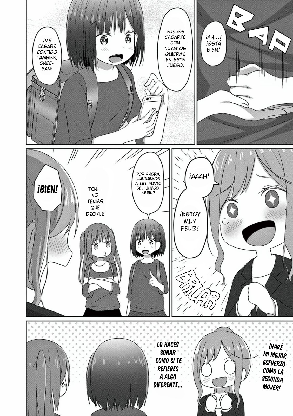 JS-san to OL-chan Matrimonio 第18页