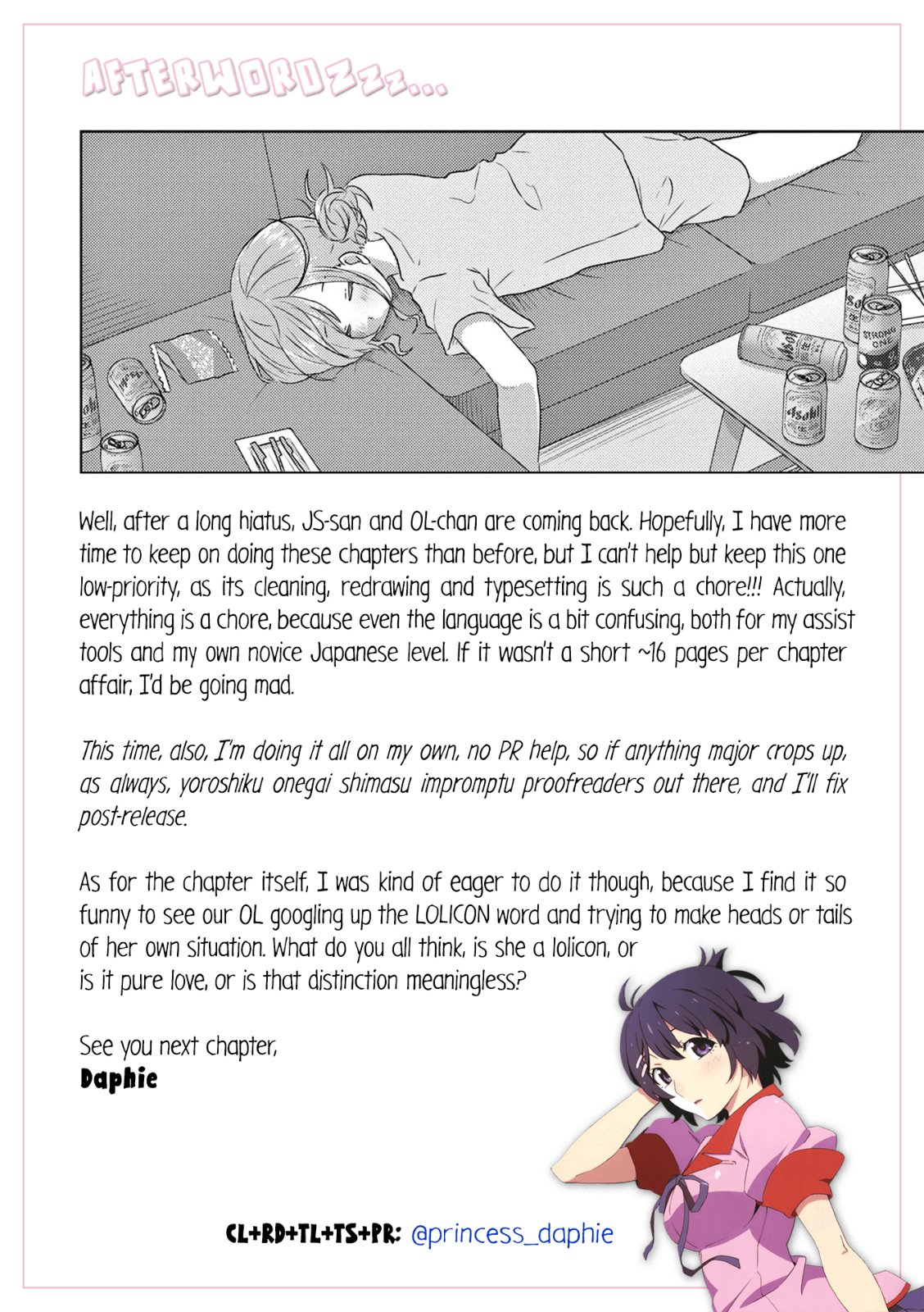 JS-san to OL-chan Matrimonio 第21页