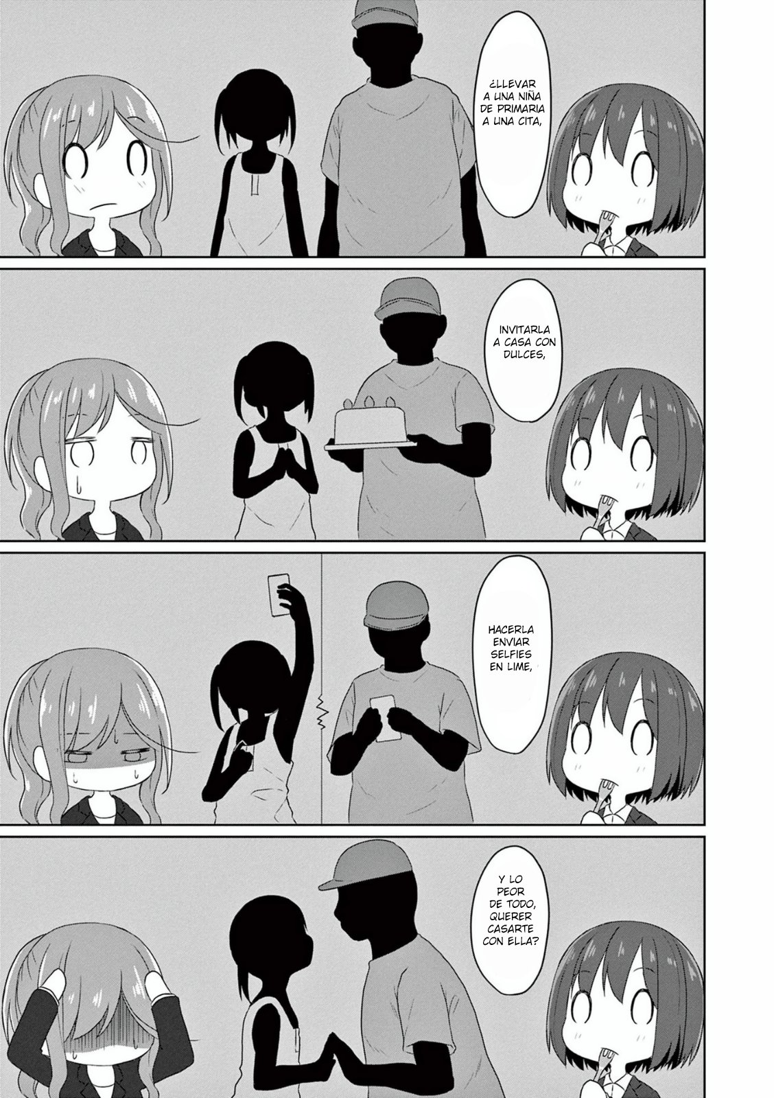 JS-san to OL-chan Matrimonio 第7页