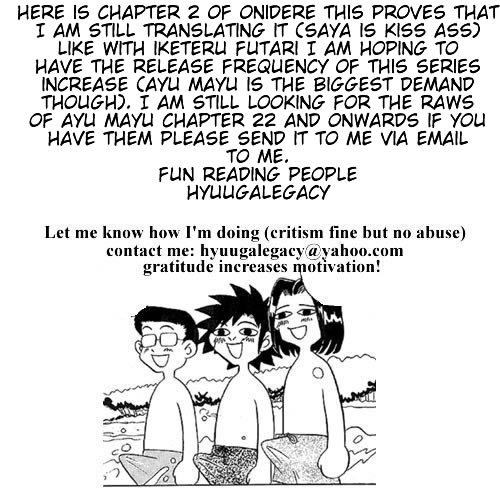 Onidere Vol. 1 Ch. 2 第1页
