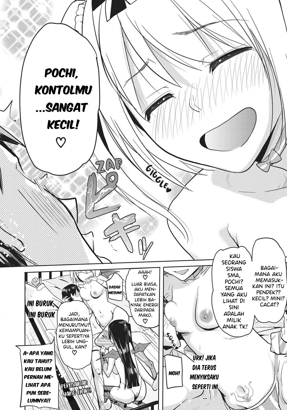 Succubus Gakuen no Inu!! Vol. 1 Ch. 6 第14页