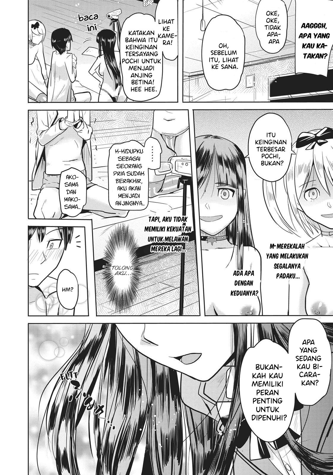 Succubus Gakuen no Inu!! Vol. 1 Ch. 6 第18页