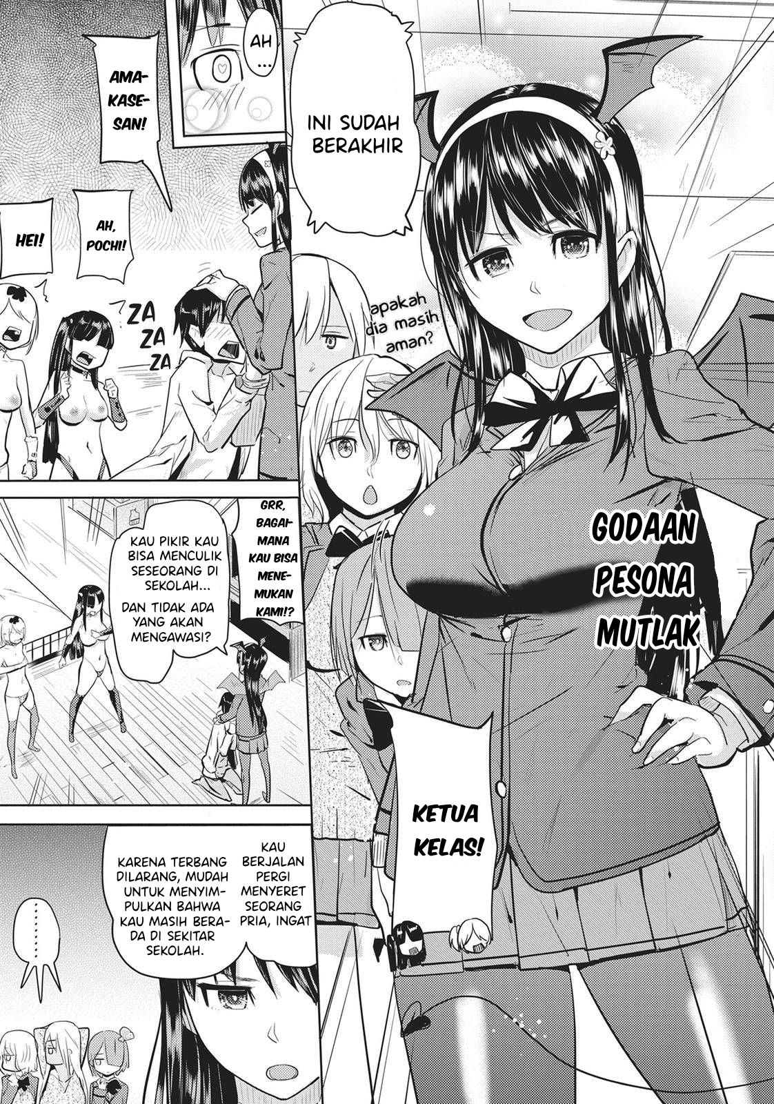 Succubus Gakuen no Inu!! Vol. 1 Ch. 6 第19页