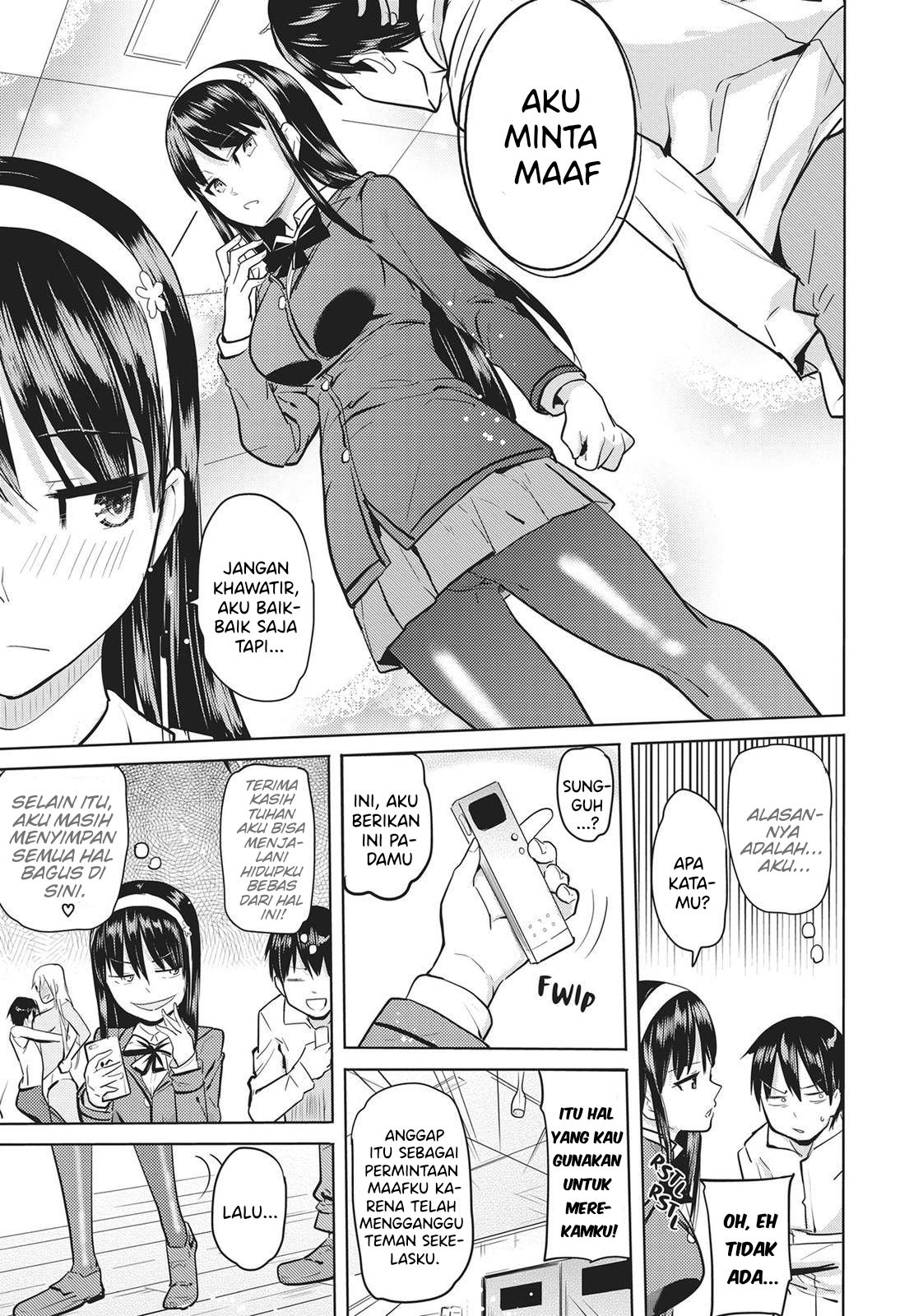 Succubus Gakuen no Inu!! Vol. 1 Ch. 6 第23页