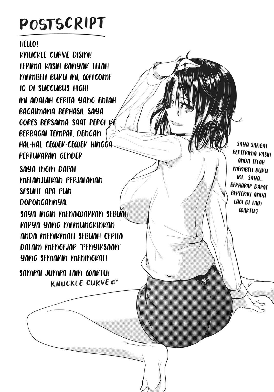 Succubus Gakuen no Inu!! Vol. 1 Ch. 6 第27页