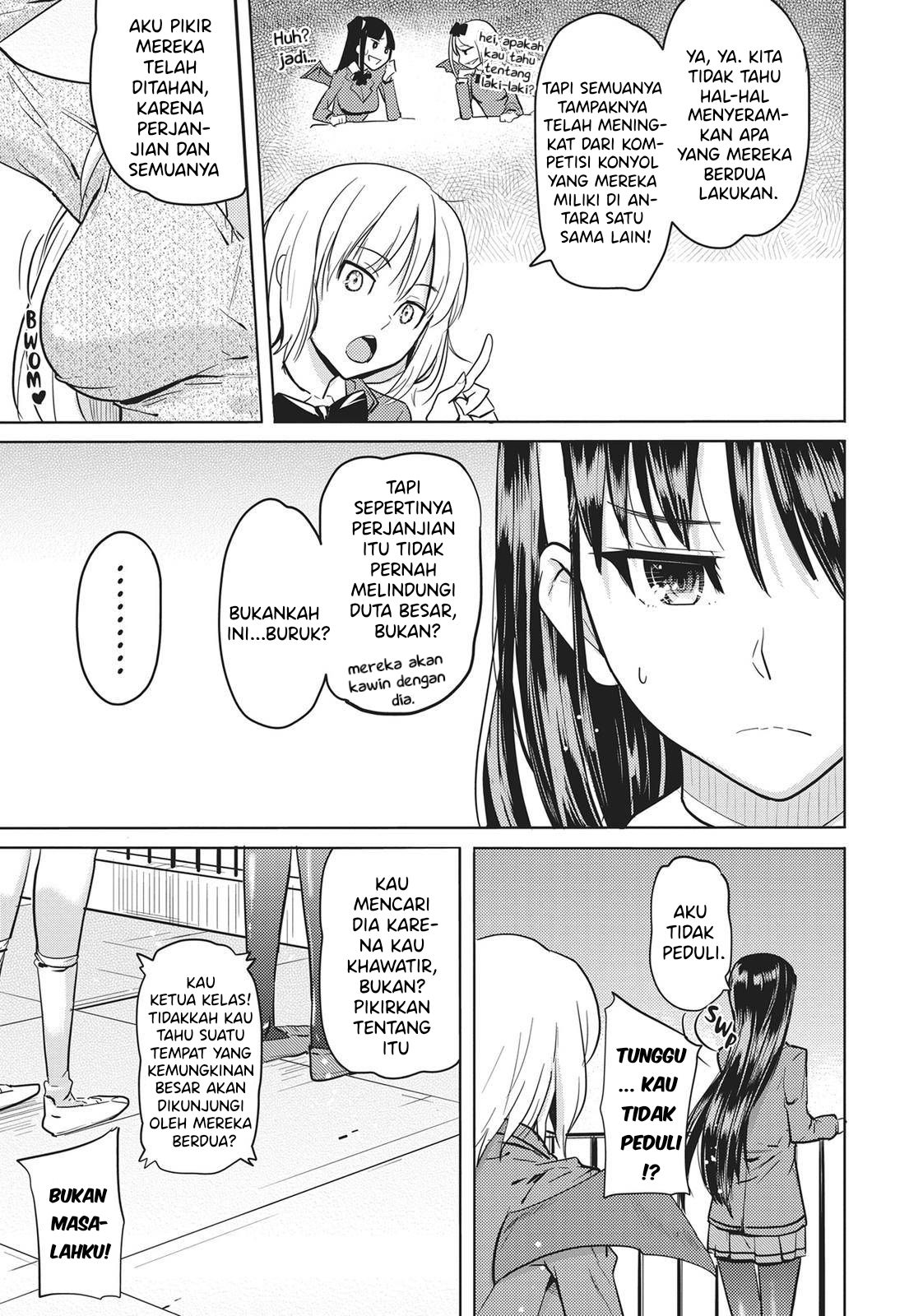 Succubus Gakuen no Inu!! Vol. 1 Ch. 6 第4页