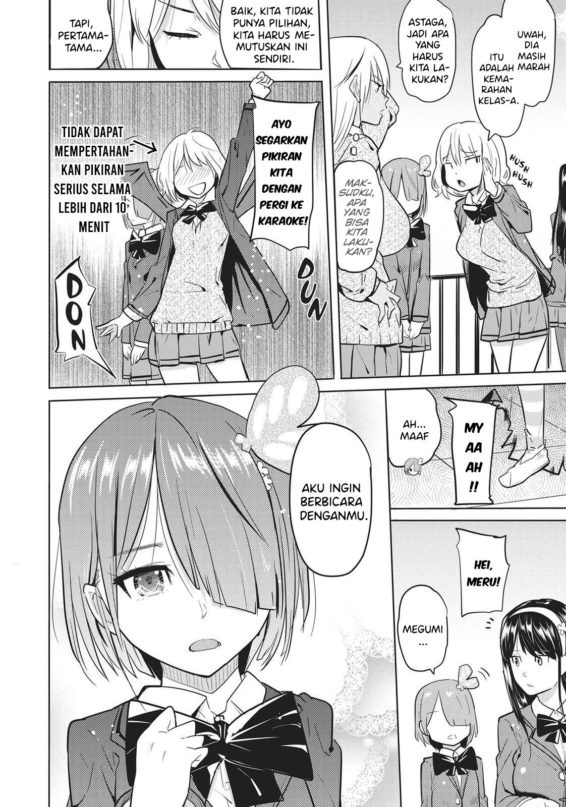 Succubus Gakuen no Inu!! Vol. 1 Ch. 6 第5页