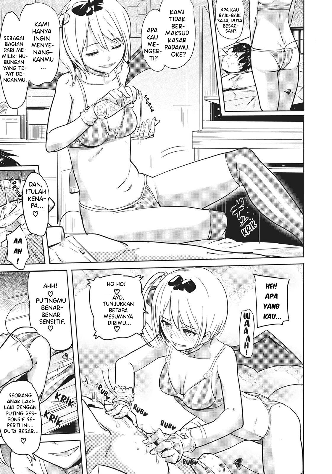 Succubus Gakuen no Inu!! Vol. 1 Ch. 6 第8页