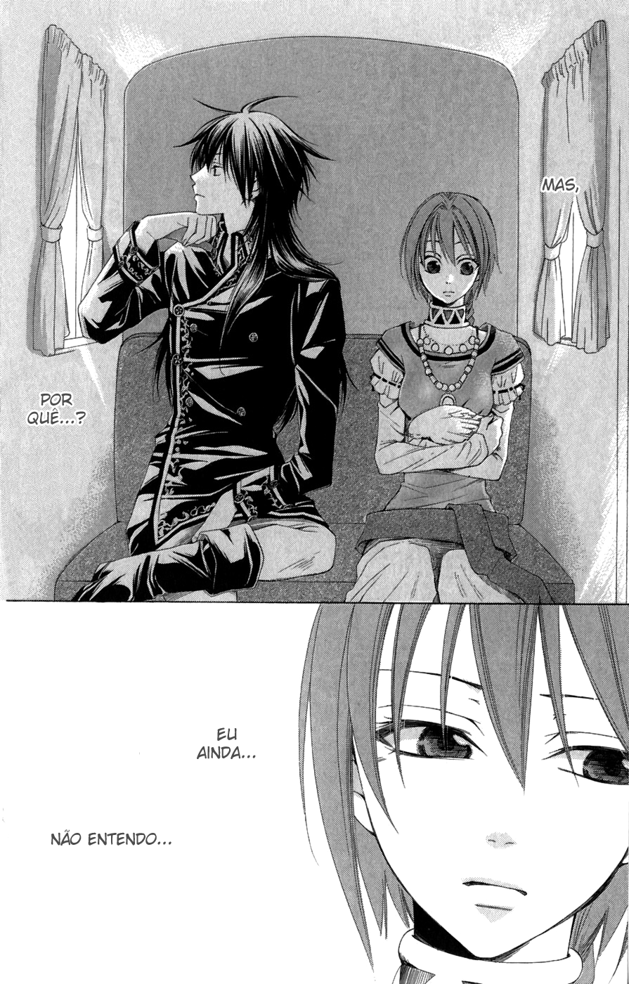 Reimei no Arcana Vol. 2 Ch. 4 第32页
