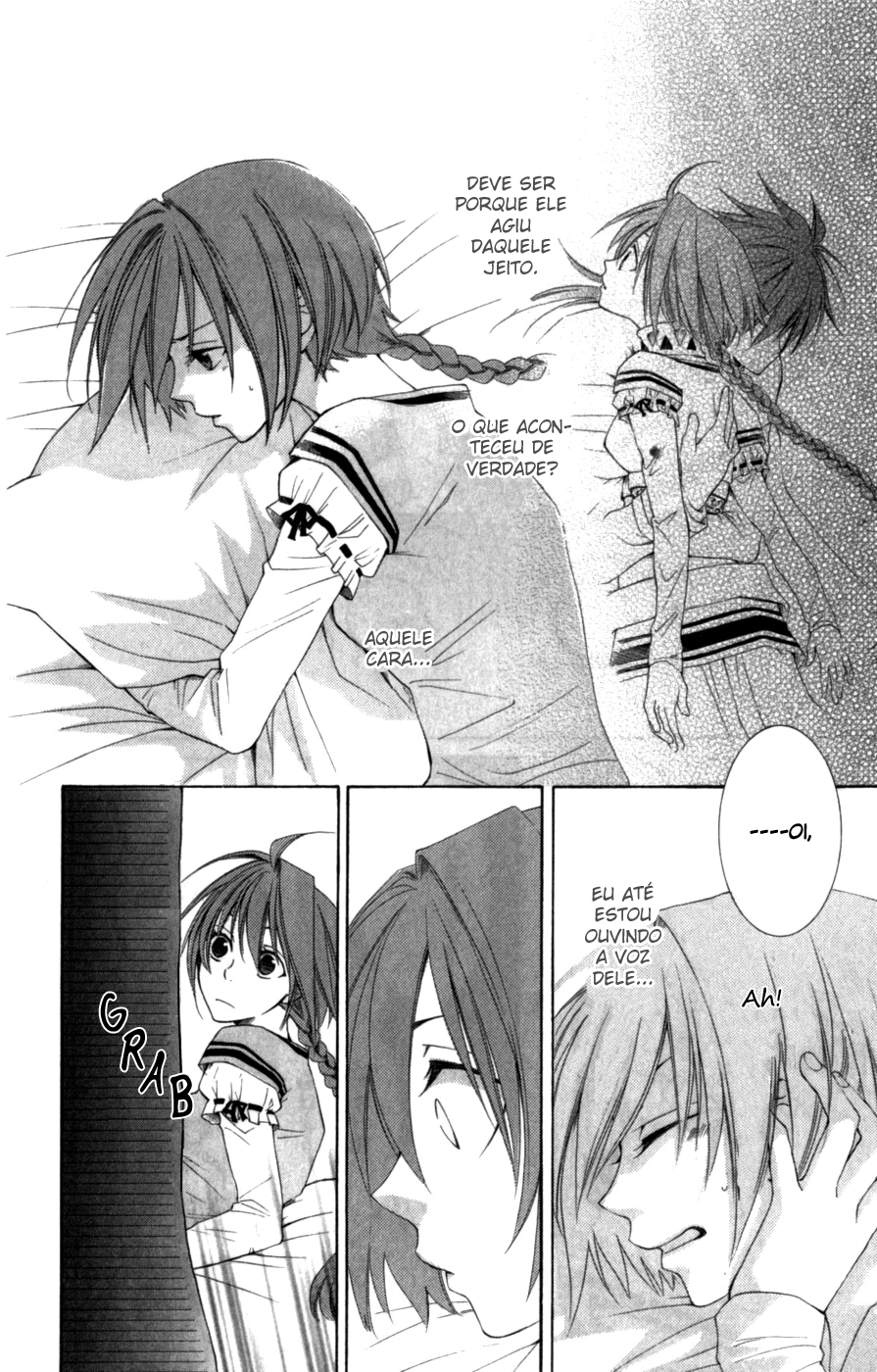Reimei no Arcana Vol. 2 Ch. 4 第6页