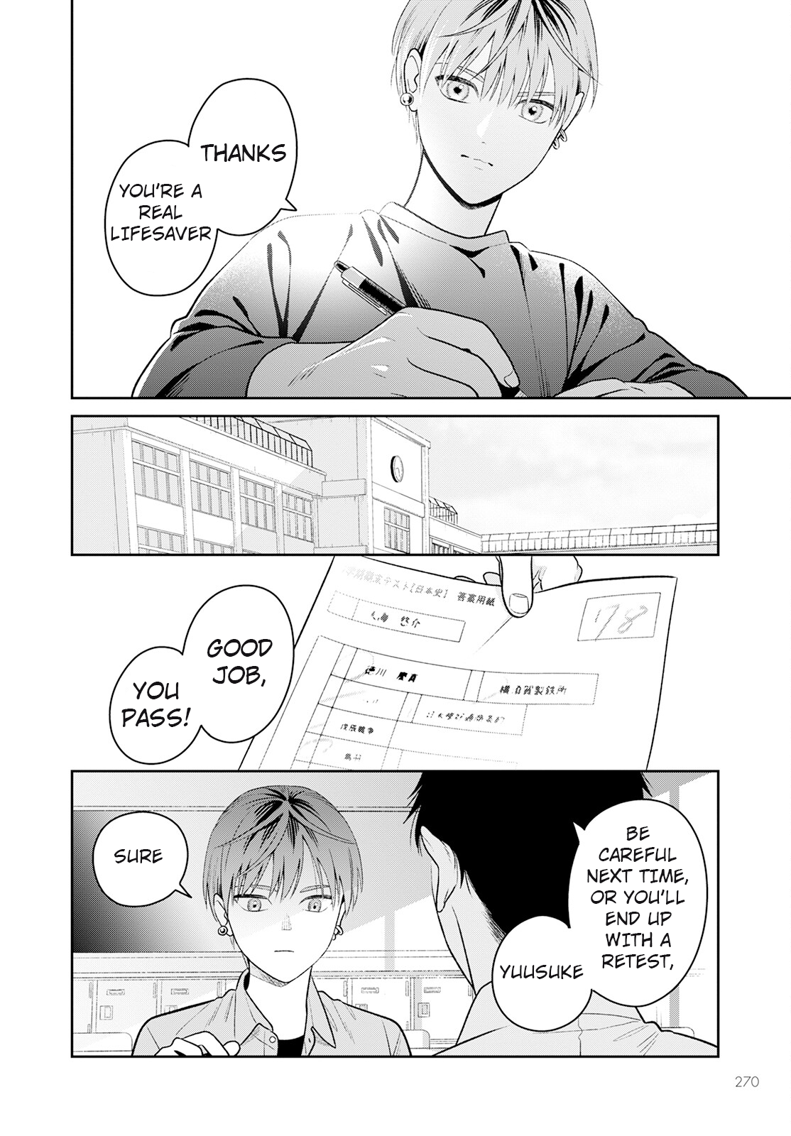 Miboujin Elf no Kanamori-san Yankee-kun is actually studying seriously today! 第22页