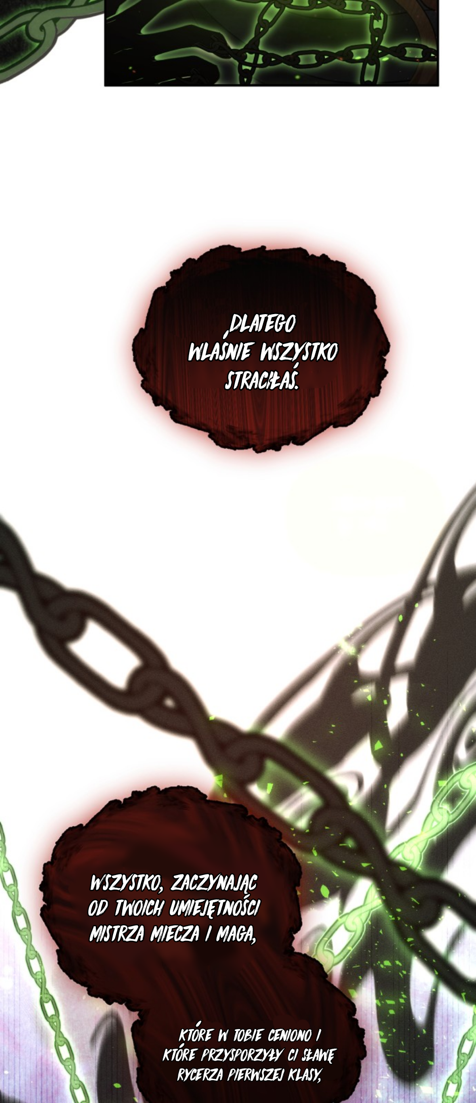 Don't Be Too Nice Ch. 1 第28页