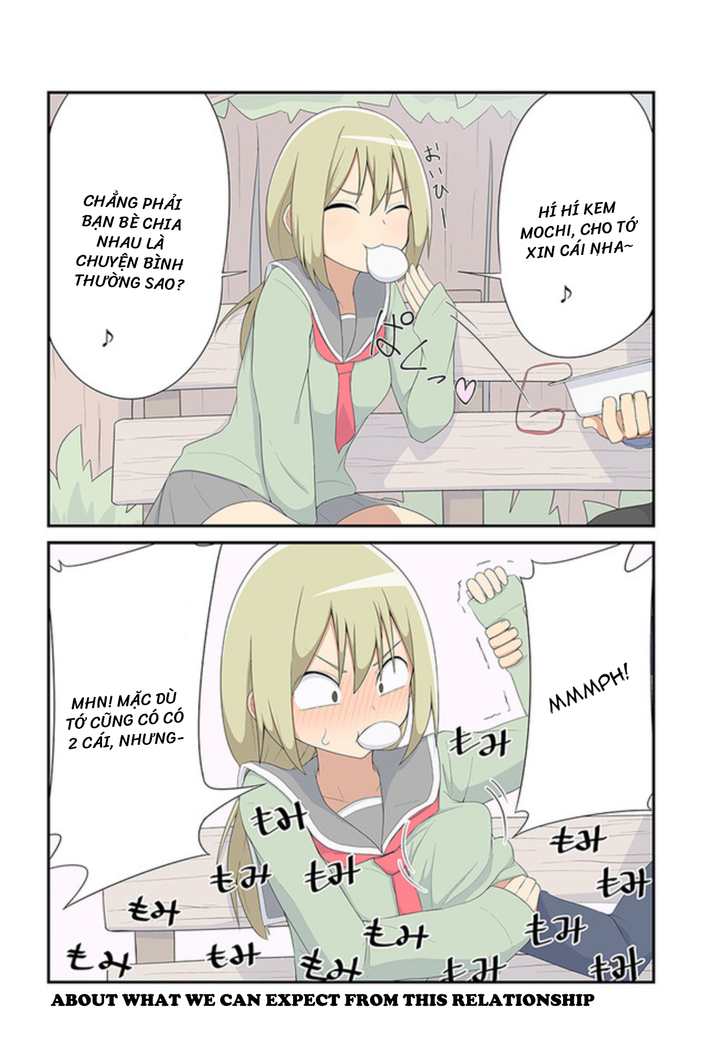 Sokuochi Mayuri-chan Ch. 2 第4页