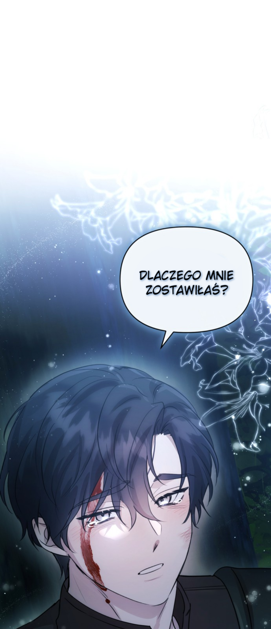 Don't Be Too Nice Ch. 2 第1页