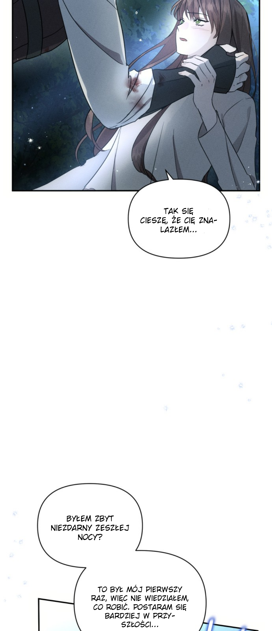 Don't Be Too Nice Ch. 2 第13页