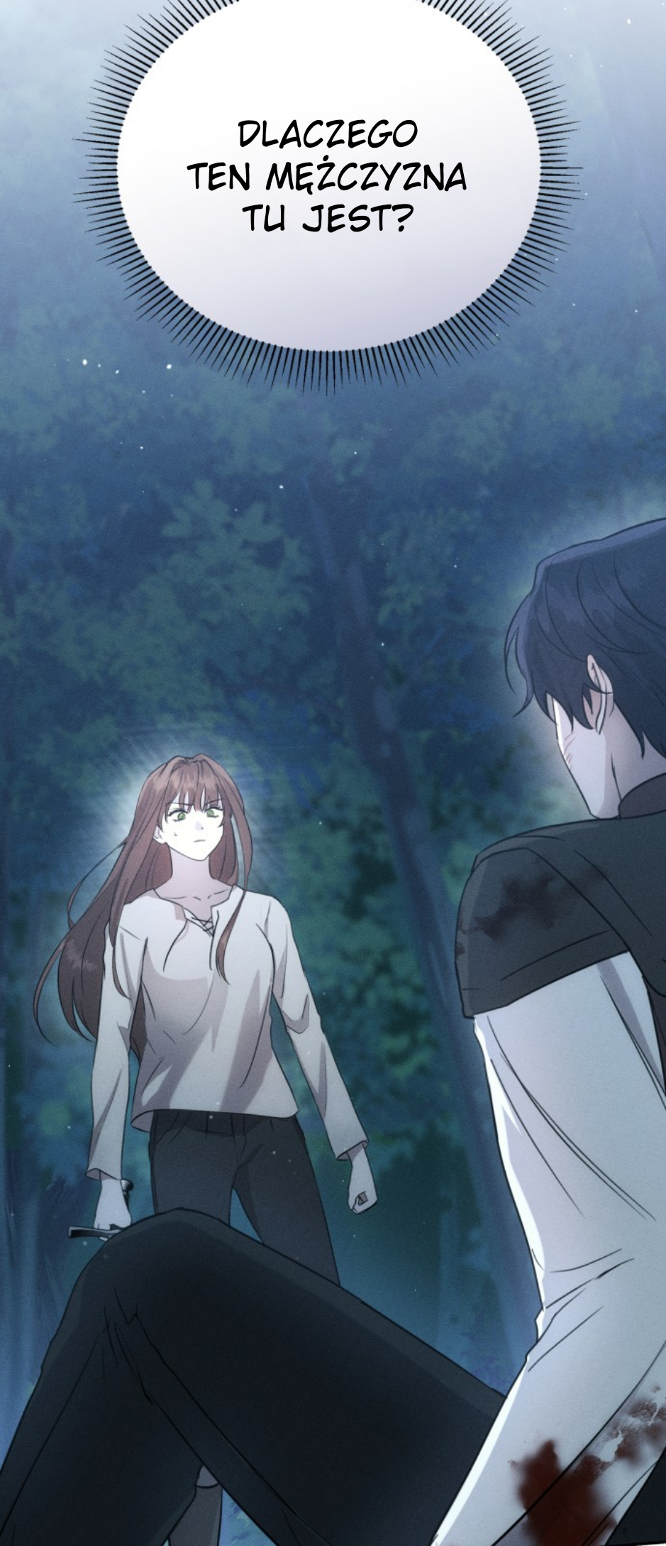 Don't Be Too Nice Ch. 2 第3页