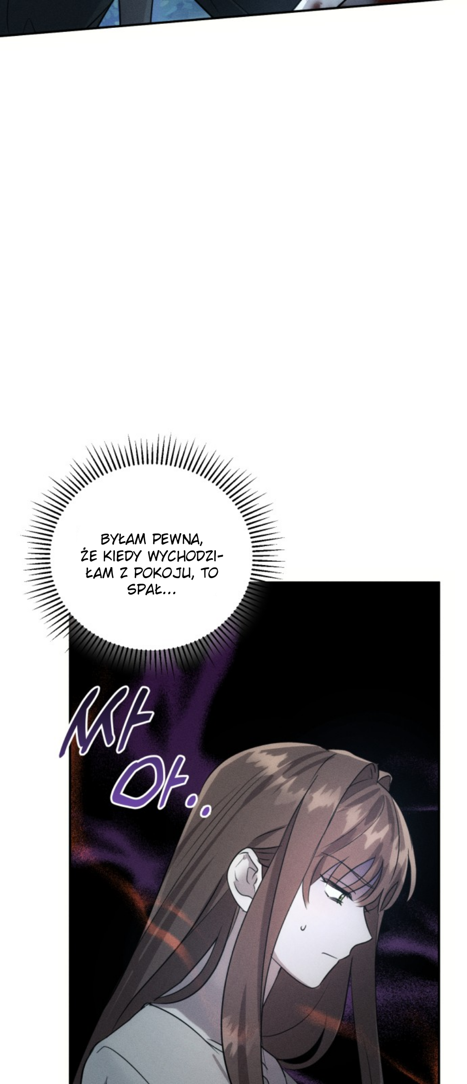 Don't Be Too Nice Ch. 2 第4页