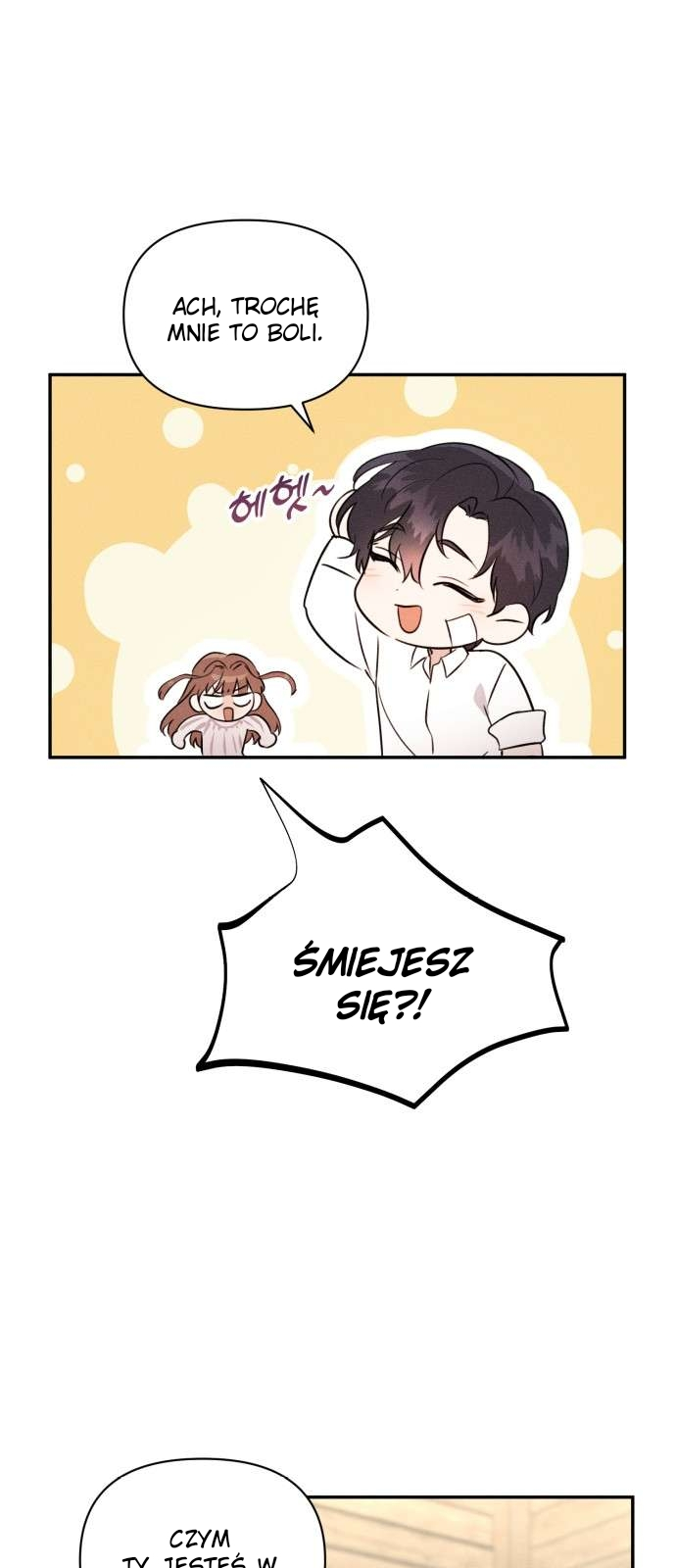 Don't Be Too Nice Ch. 2 第34页